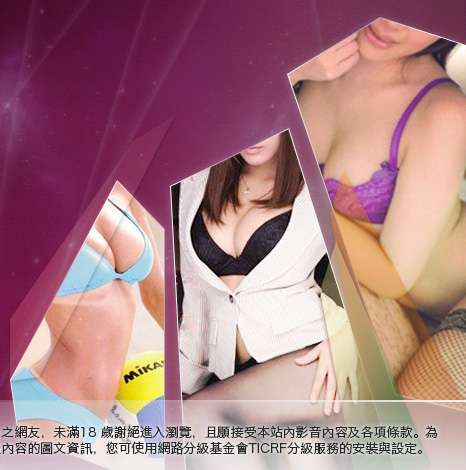 百分百貼圖區大胸部美女圖